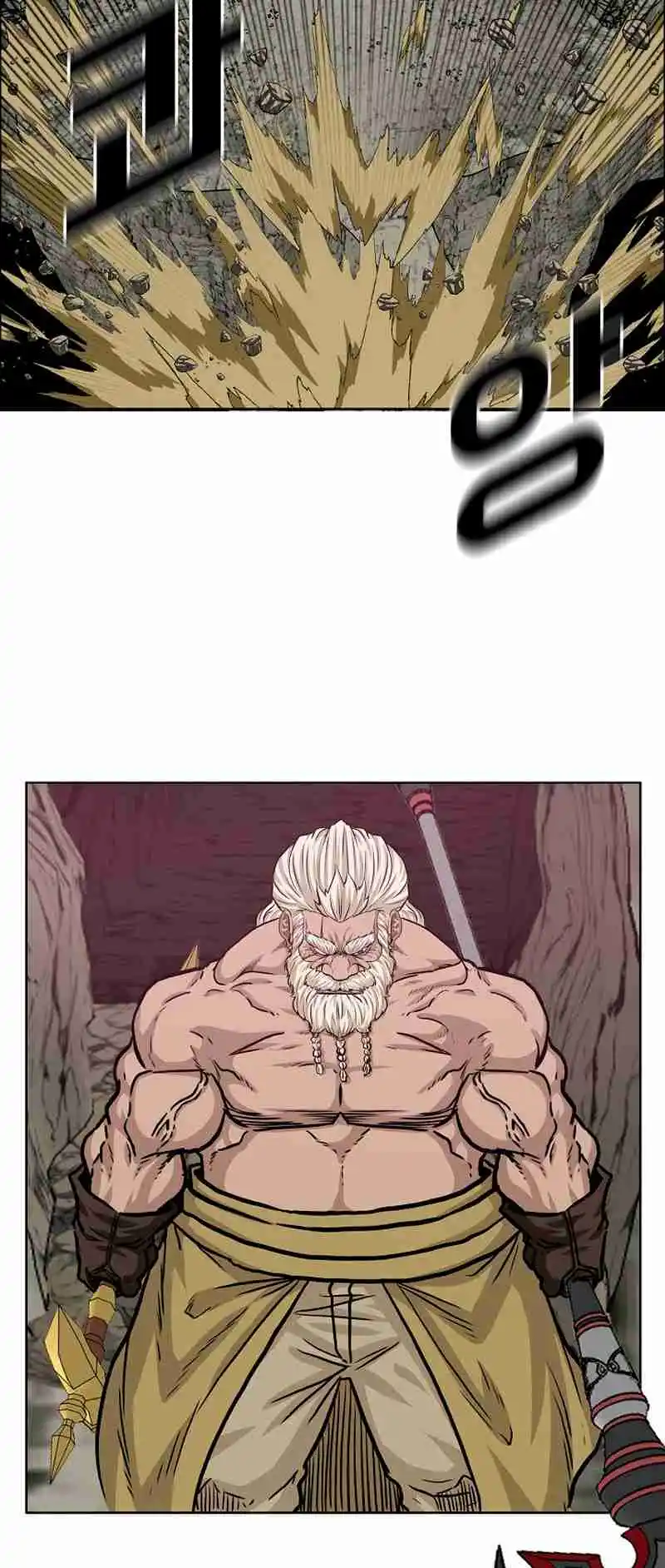 Rooftop Sword Master 97