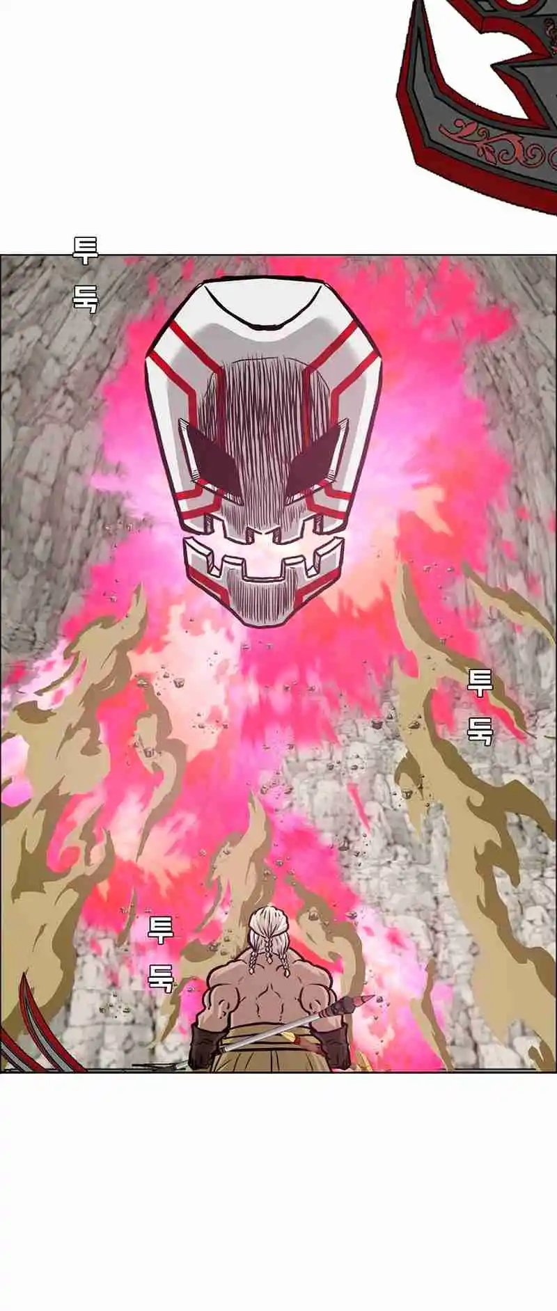 Rooftop Sword Master 97