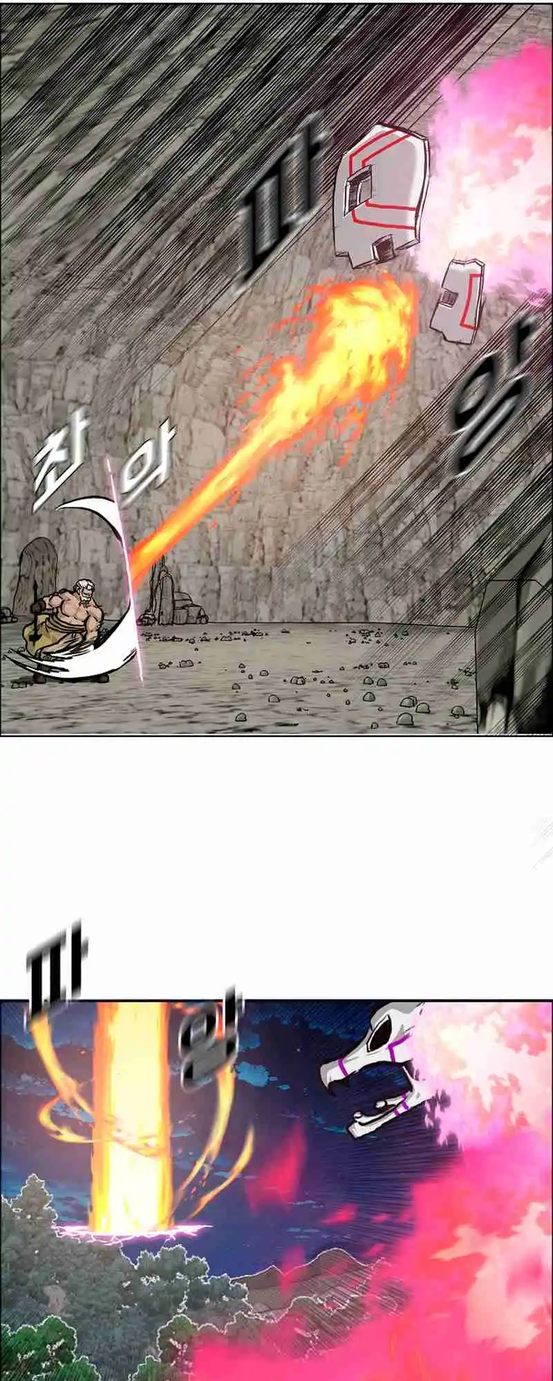 Rooftop Sword Master 97