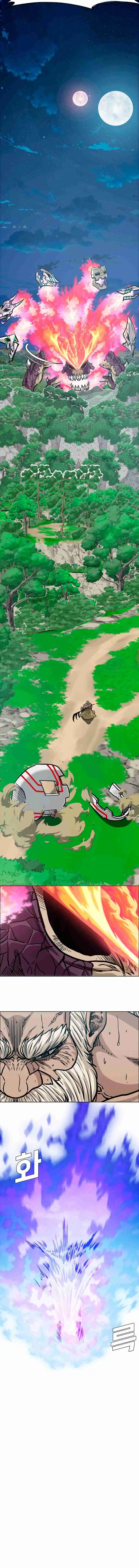 Rooftop Sword Master 97