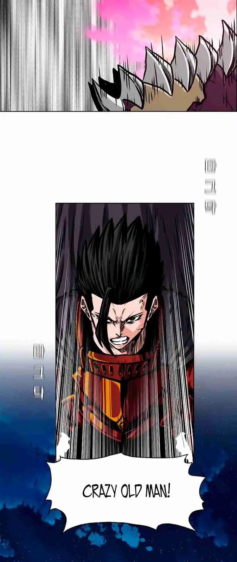 Rooftop Sword Master 98