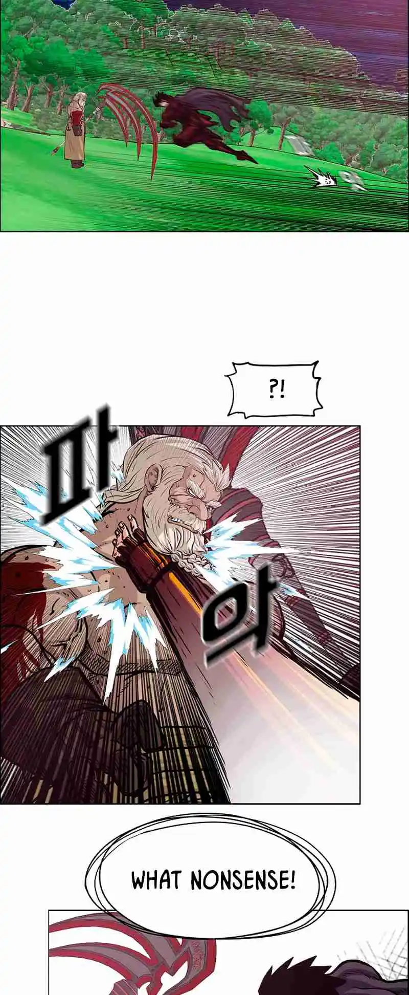 Rooftop Sword Master 98