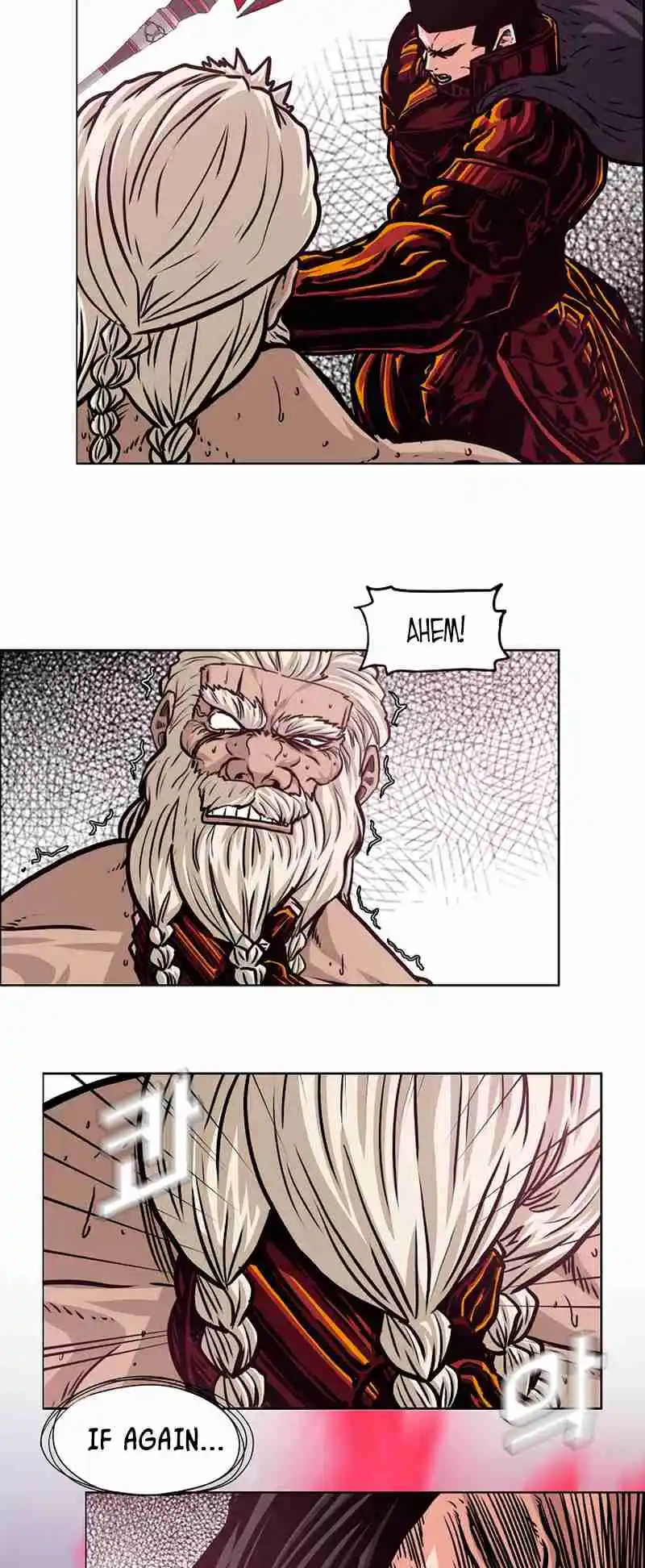 Rooftop Sword Master 98