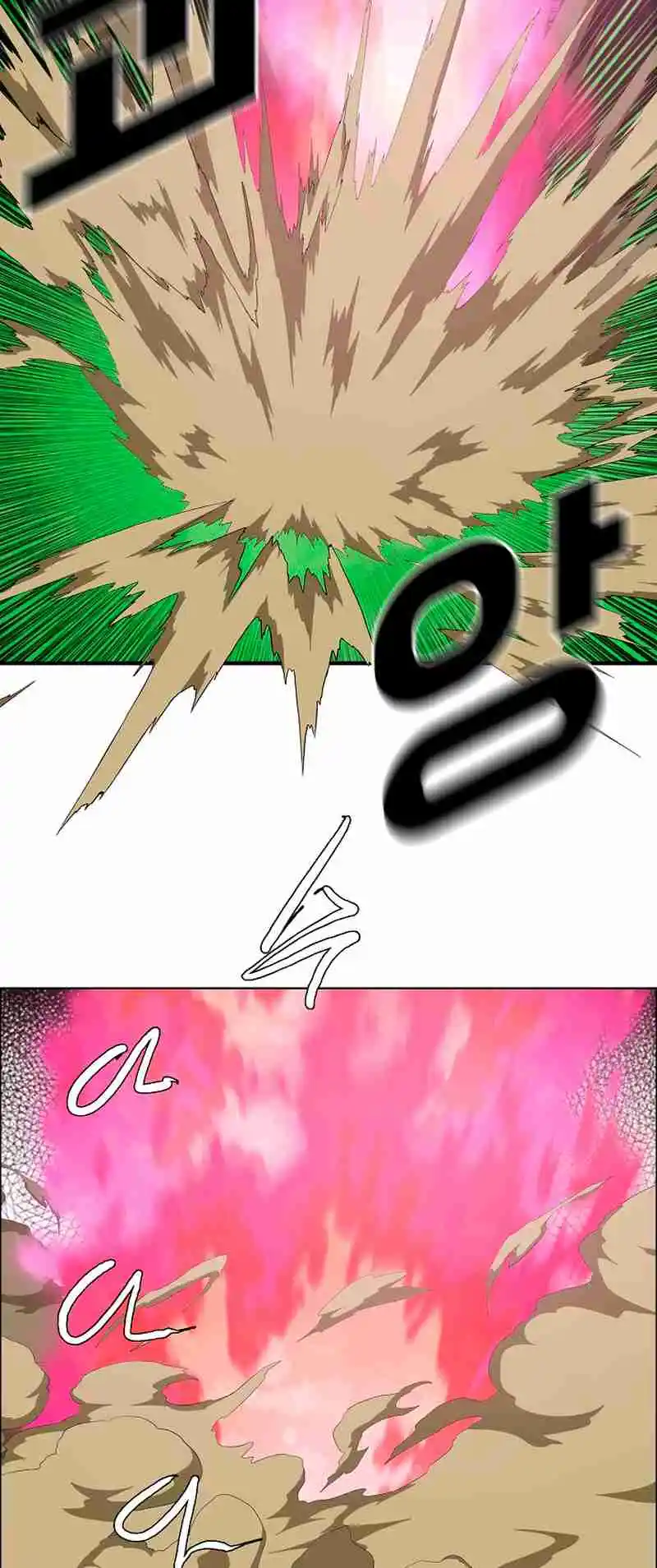 Rooftop Sword Master 98