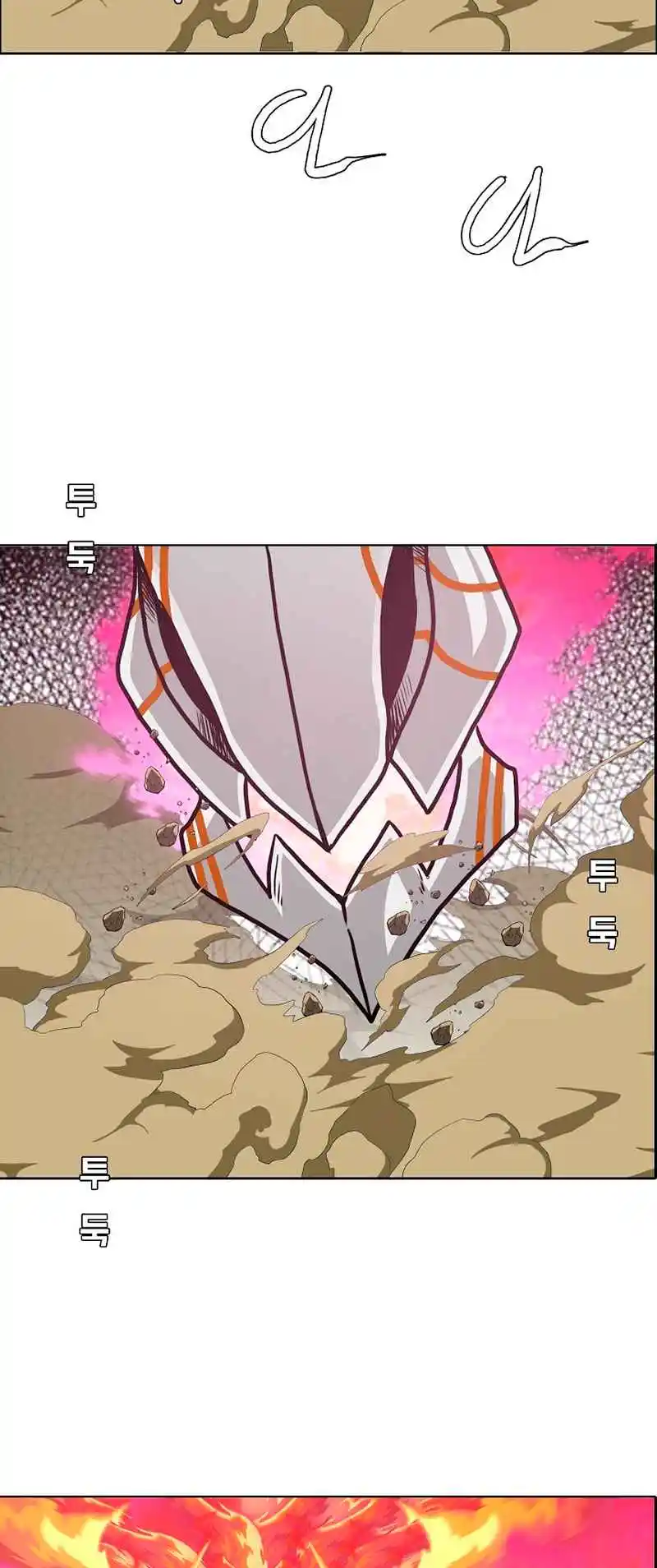 Rooftop Sword Master 98