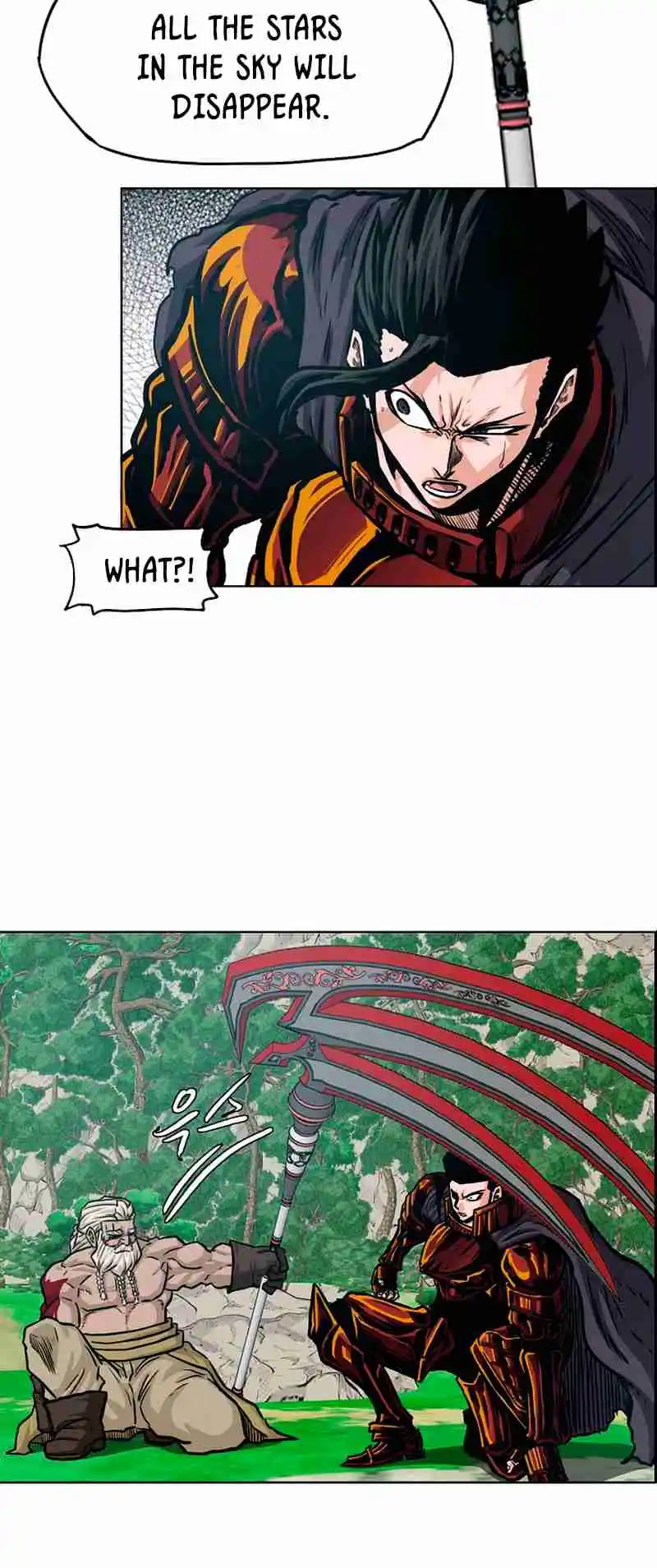 Rooftop Sword Master 98