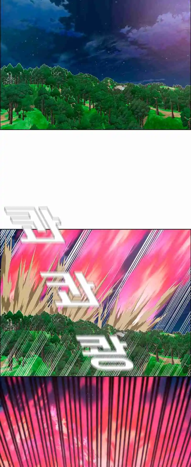 Rooftop Sword Master 98