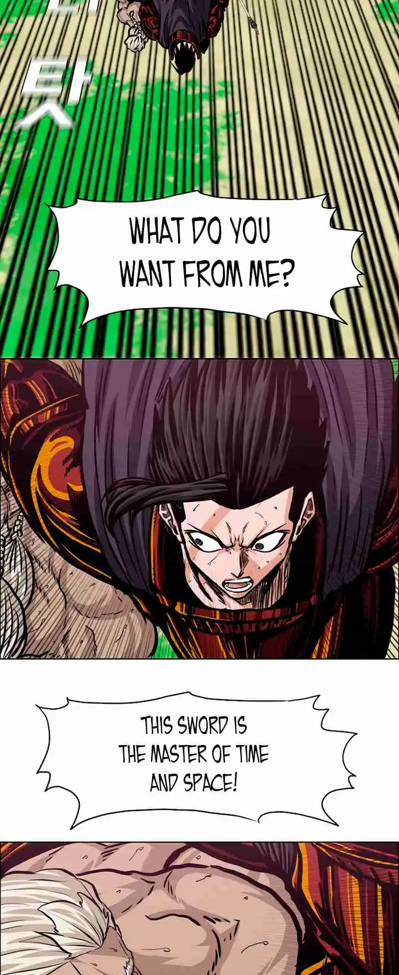 Rooftop Sword Master 98