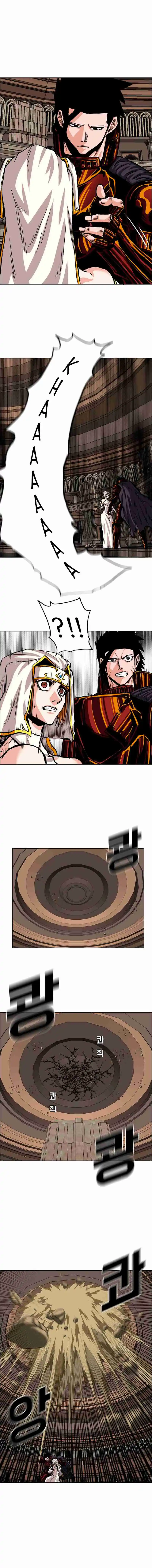 Rooftop Sword Master 99