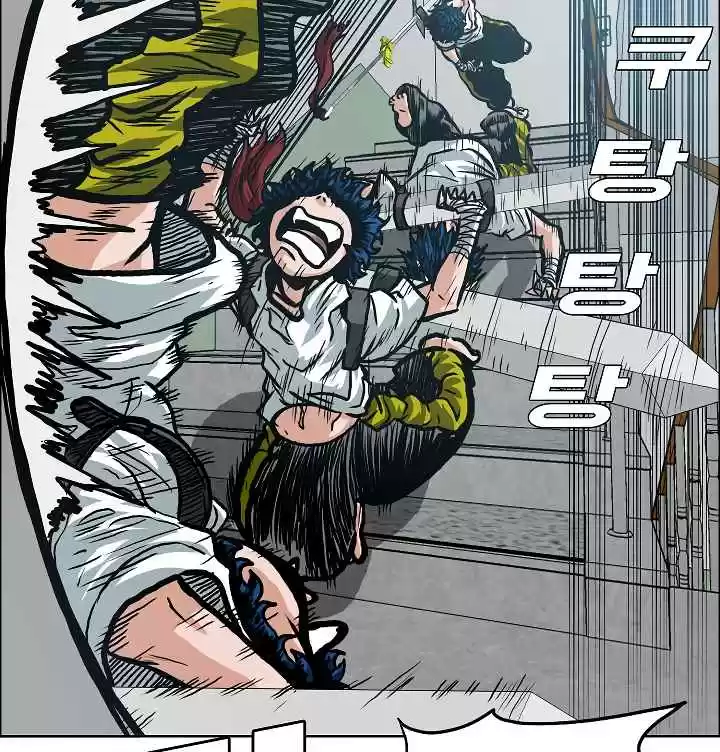 Rooftop Sword Master Ch. 10