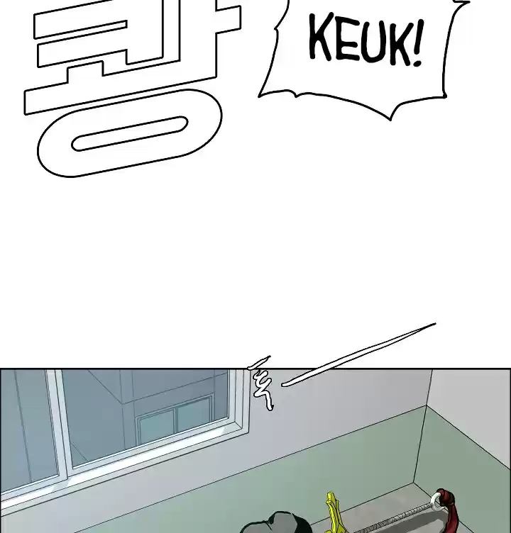 Rooftop Sword Master Ch. 10