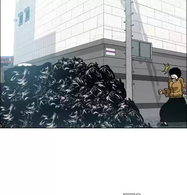 Rooftop Sword Master Ch. 10