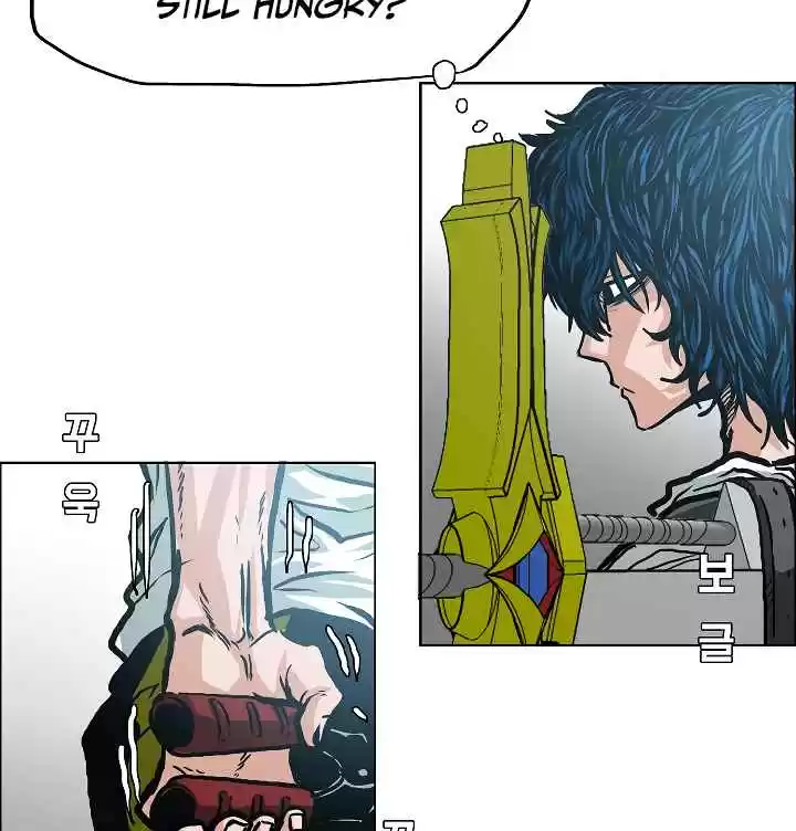 Rooftop Sword Master Ch. 10