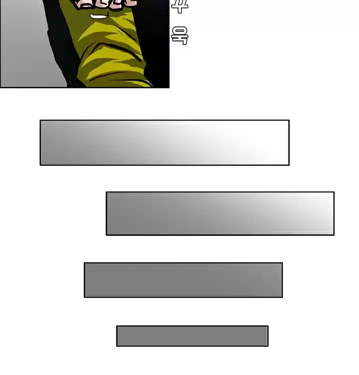 Rooftop Sword Master Ch. 10