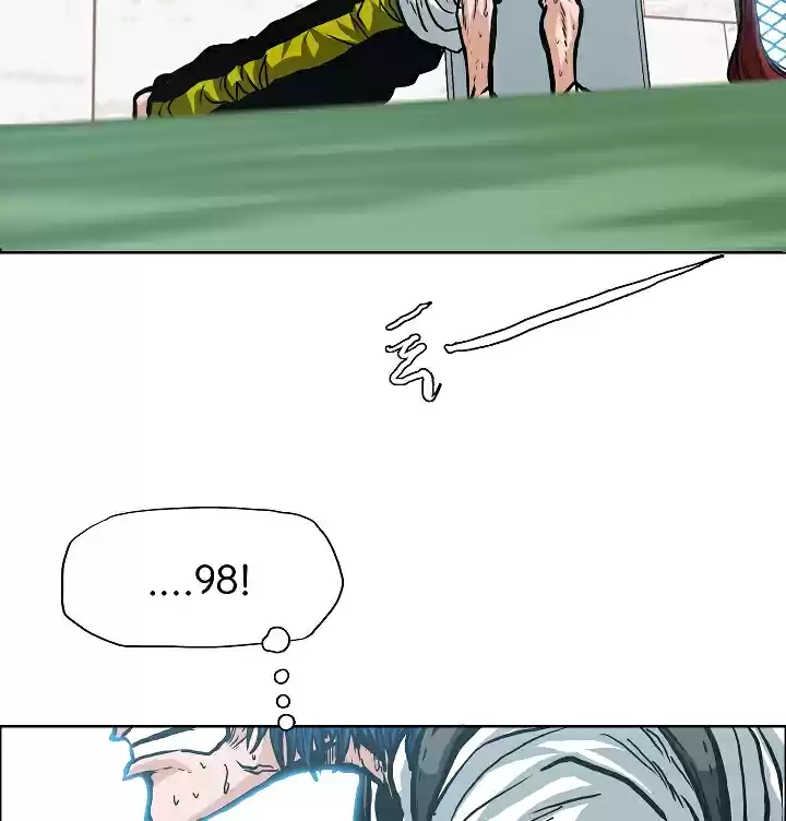 Rooftop Sword Master Ch. 10