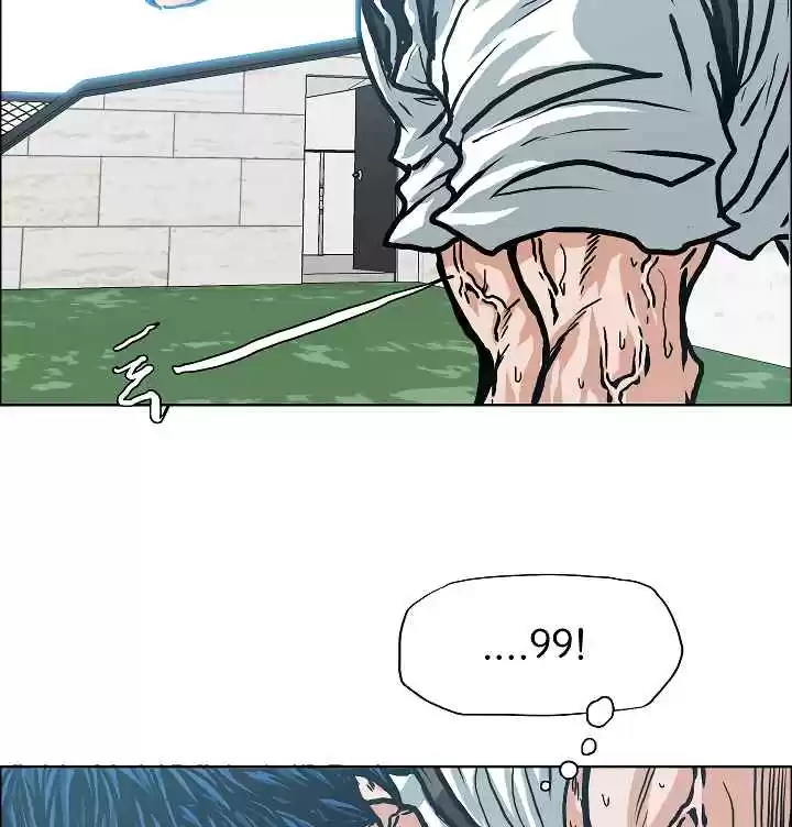 Rooftop Sword Master Ch. 10