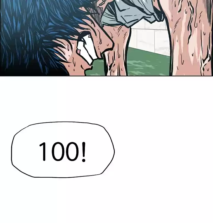 Rooftop Sword Master Ch. 10