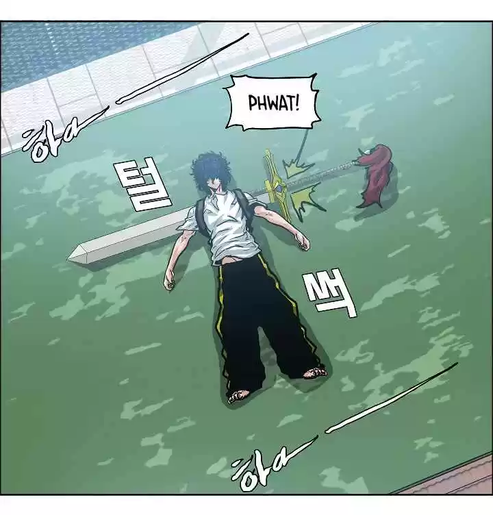 Rooftop Sword Master Ch. 10