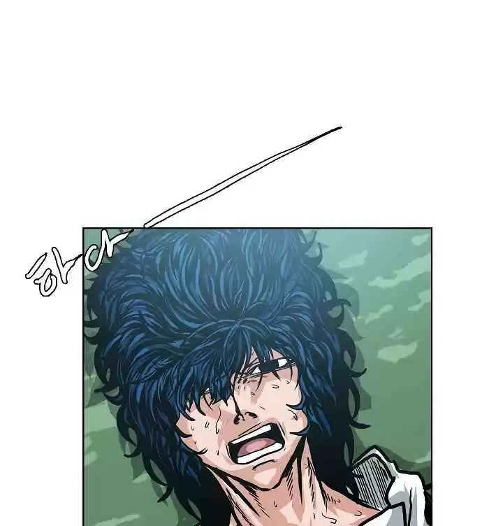 Rooftop Sword Master Ch. 10