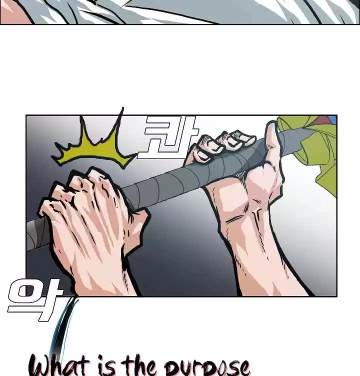 Rooftop Sword Master Ch. 10