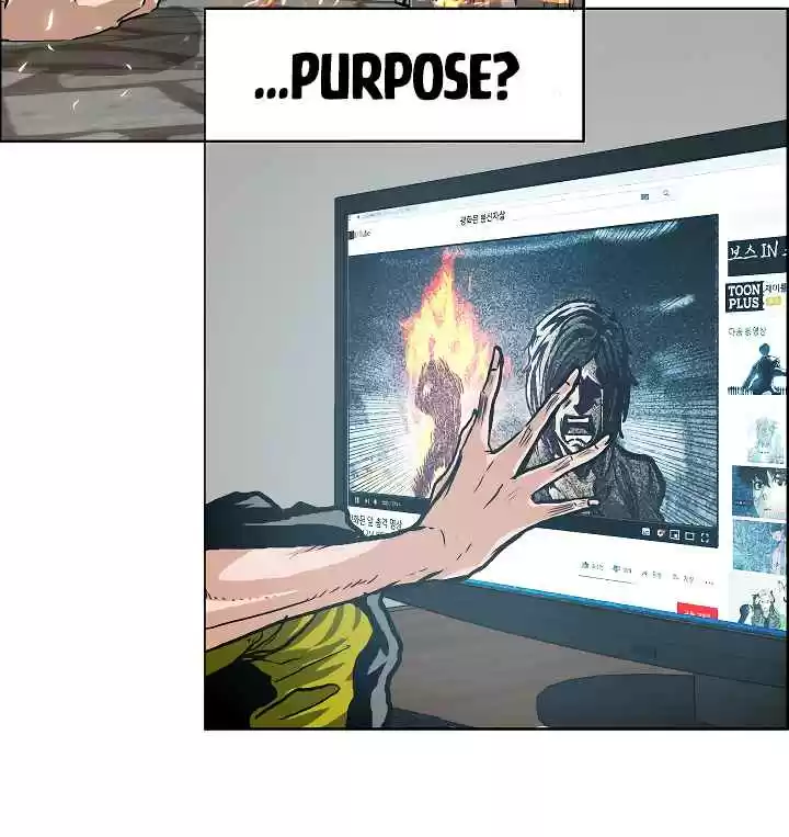 Rooftop Sword Master Ch. 11