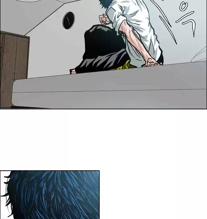 Rooftop Sword Master Ch. 11