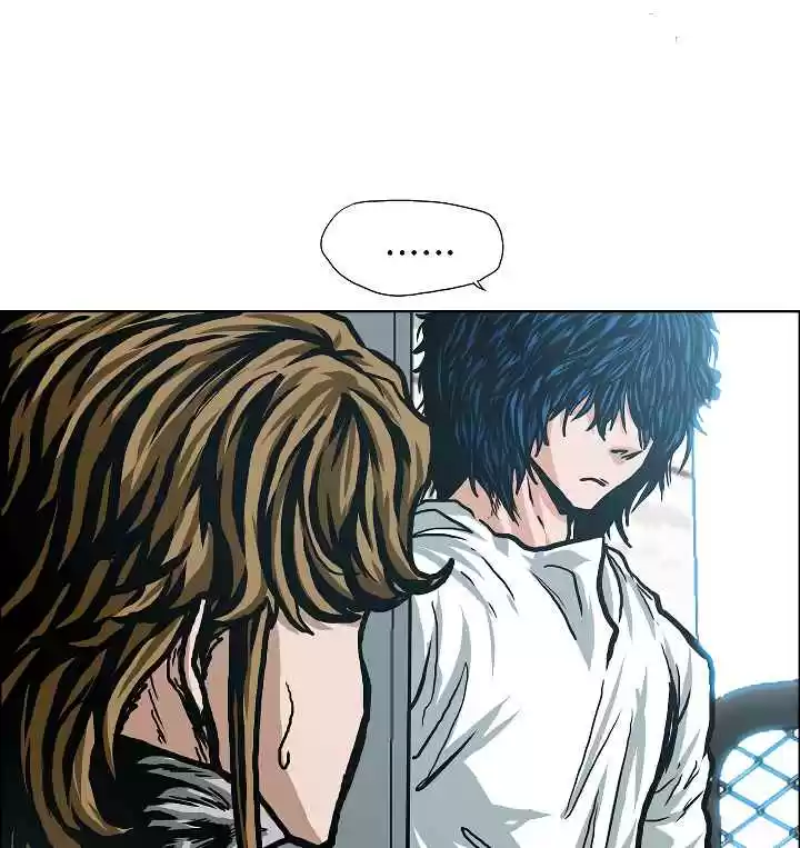 Rooftop Sword Master Ch. 11