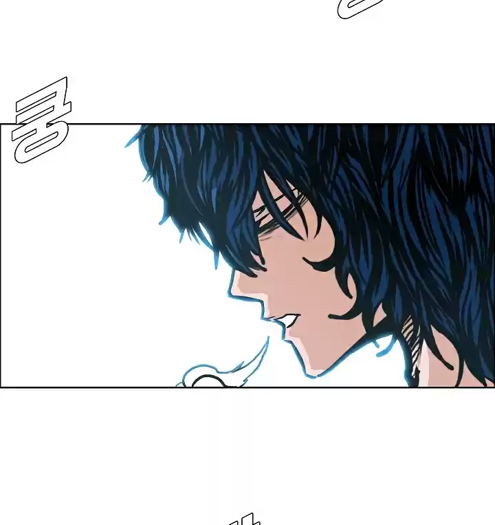 Rooftop Sword Master Ch. 11