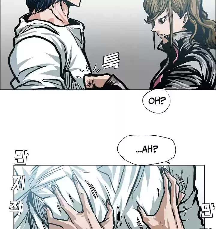 Rooftop Sword Master Ch. 11