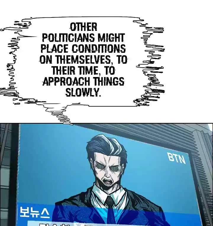 Rooftop Sword Master Ch. 11