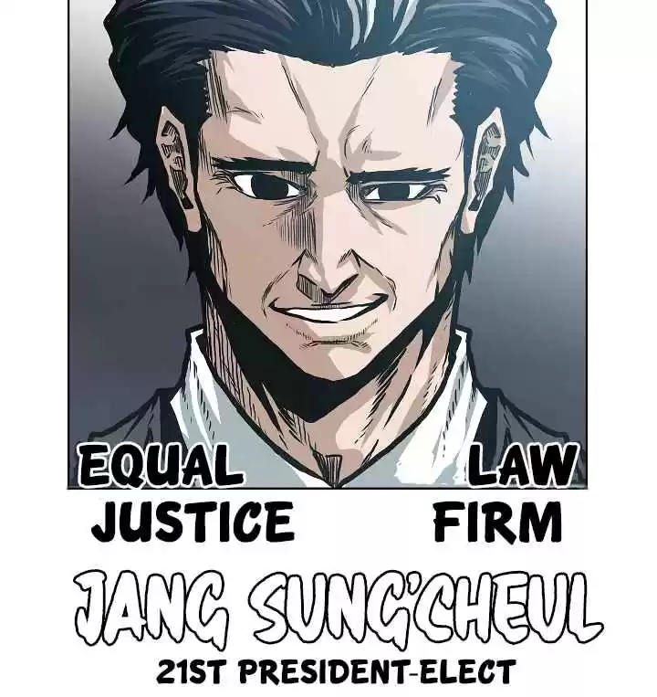 Rooftop Sword Master Ch. 11