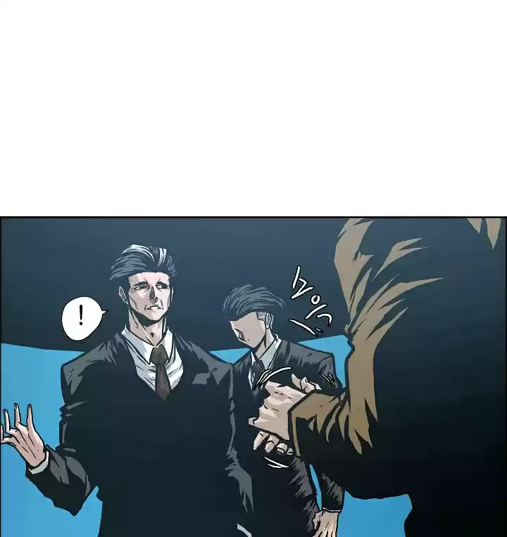 Rooftop Sword Master Ch. 11