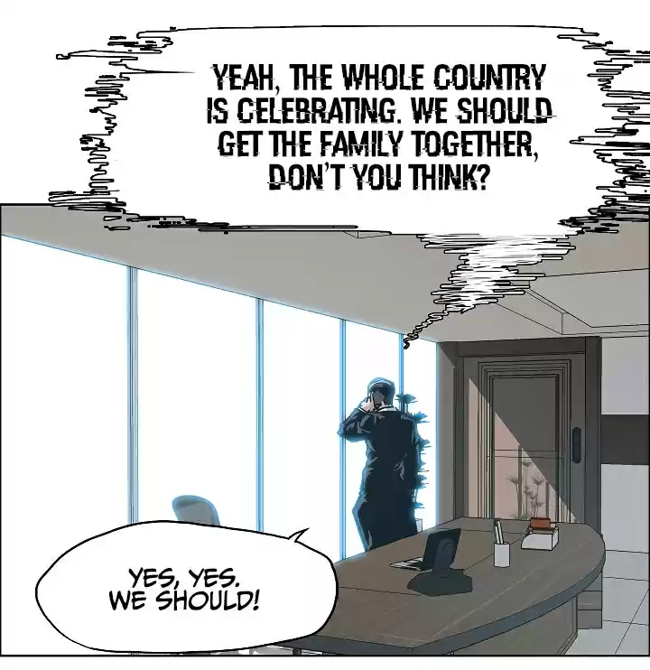 Rooftop Sword Master Ch. 12