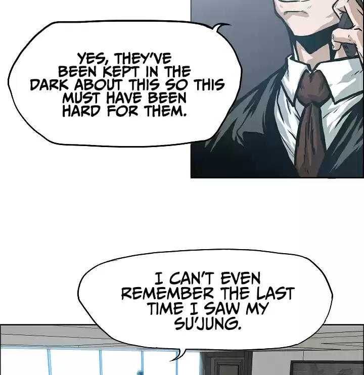 Rooftop Sword Master Ch. 12