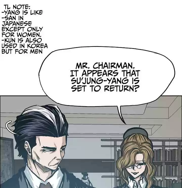 Rooftop Sword Master Ch. 12