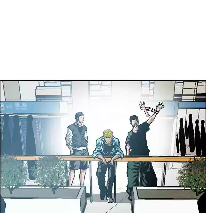 Rooftop Sword Master Ch. 12