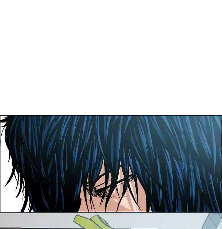 Rooftop Sword Master Ch. 12