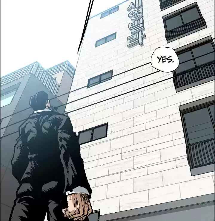 Rooftop Sword Master Ch. 12