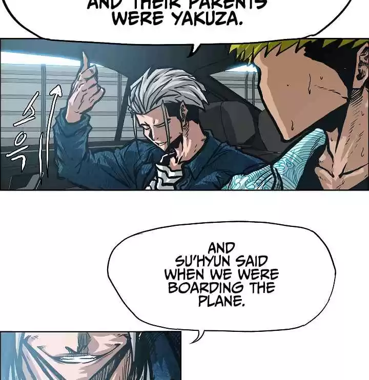 Rooftop Sword Master Ch. 12