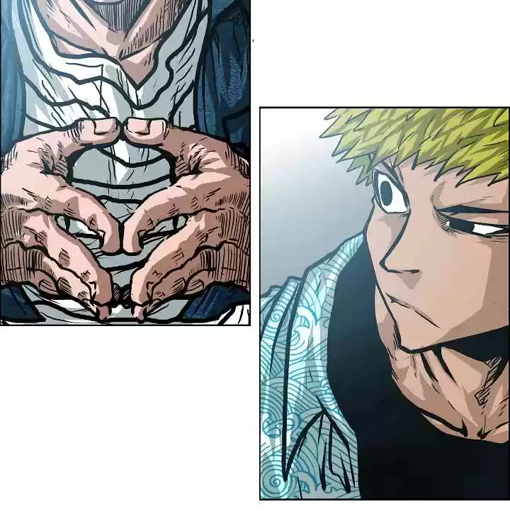 Rooftop Sword Master Ch. 12