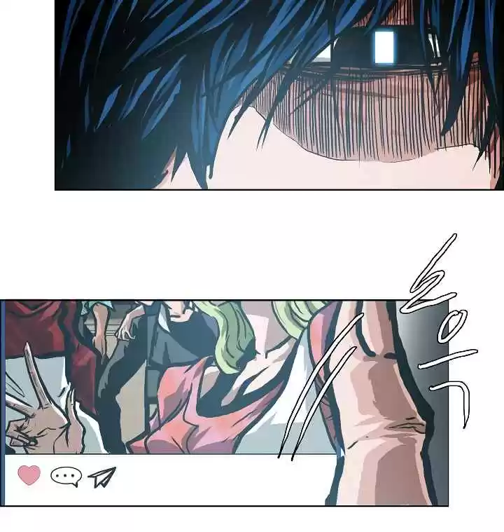 Rooftop Sword Master Ch. 13