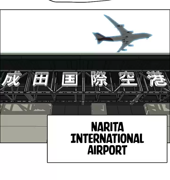 Rooftop Sword Master Ch. 13