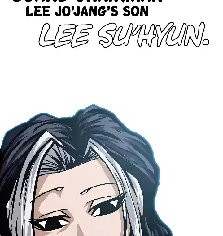 Rooftop Sword Master Ch. 13