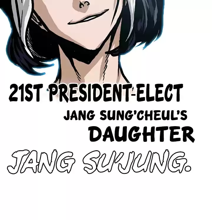 Rooftop Sword Master Ch. 13