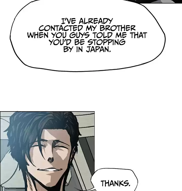 Rooftop Sword Master Ch. 13