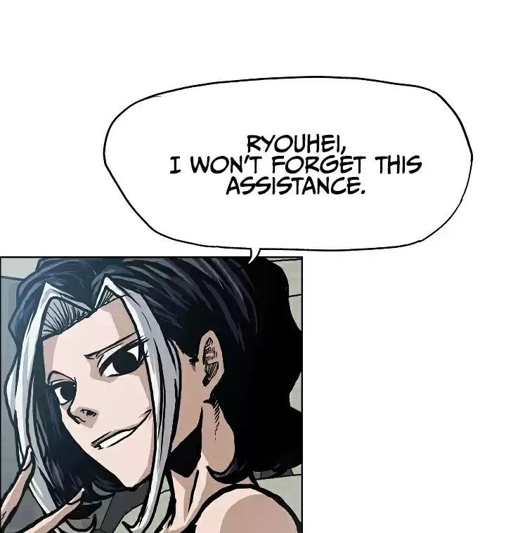 Rooftop Sword Master Ch. 13