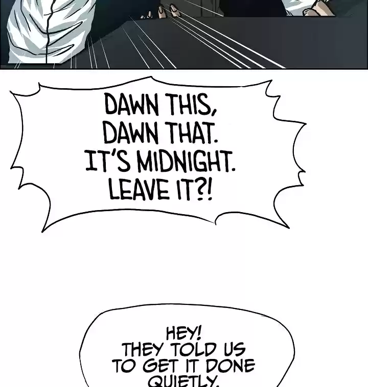 Rooftop Sword Master Ch. 13