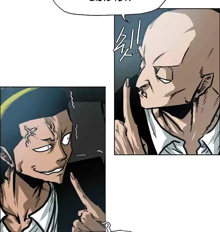 Rooftop Sword Master Ch. 13