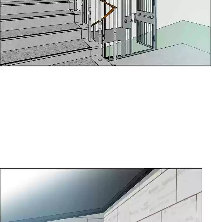 Rooftop Sword Master Ch. 13