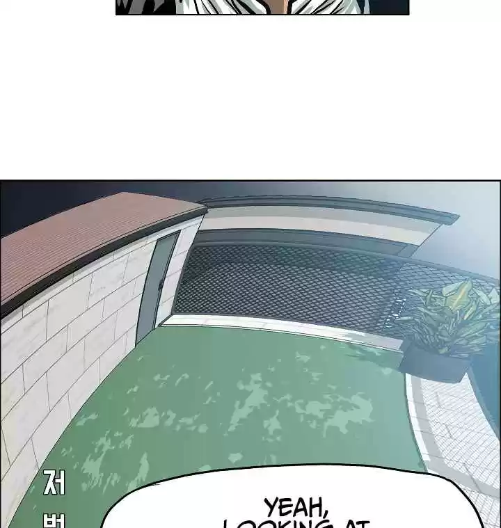 Rooftop Sword Master Ch. 13